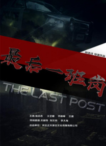 丝袜在线一区